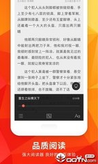 菲律宾公司注册有什么优势(最新注册公司教程)